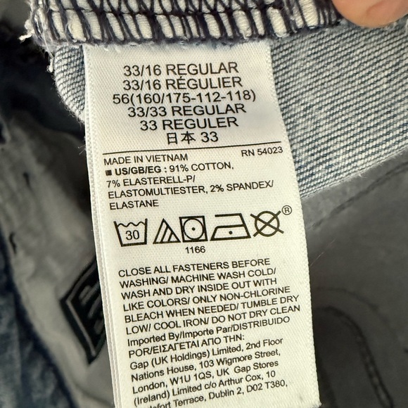 Women's GAP Denim Universal Jegging HR, Size 16 - Picture 7 of 8